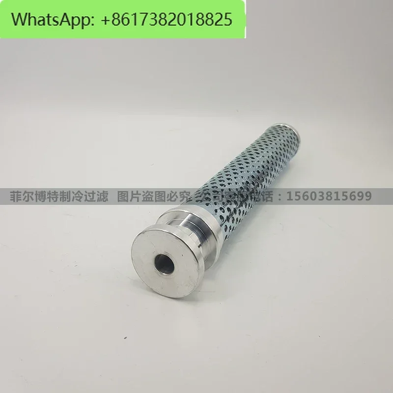 

Rifcon Oil Filter Refrigeration Screw Compressor Unit Oil Filter Element 502440