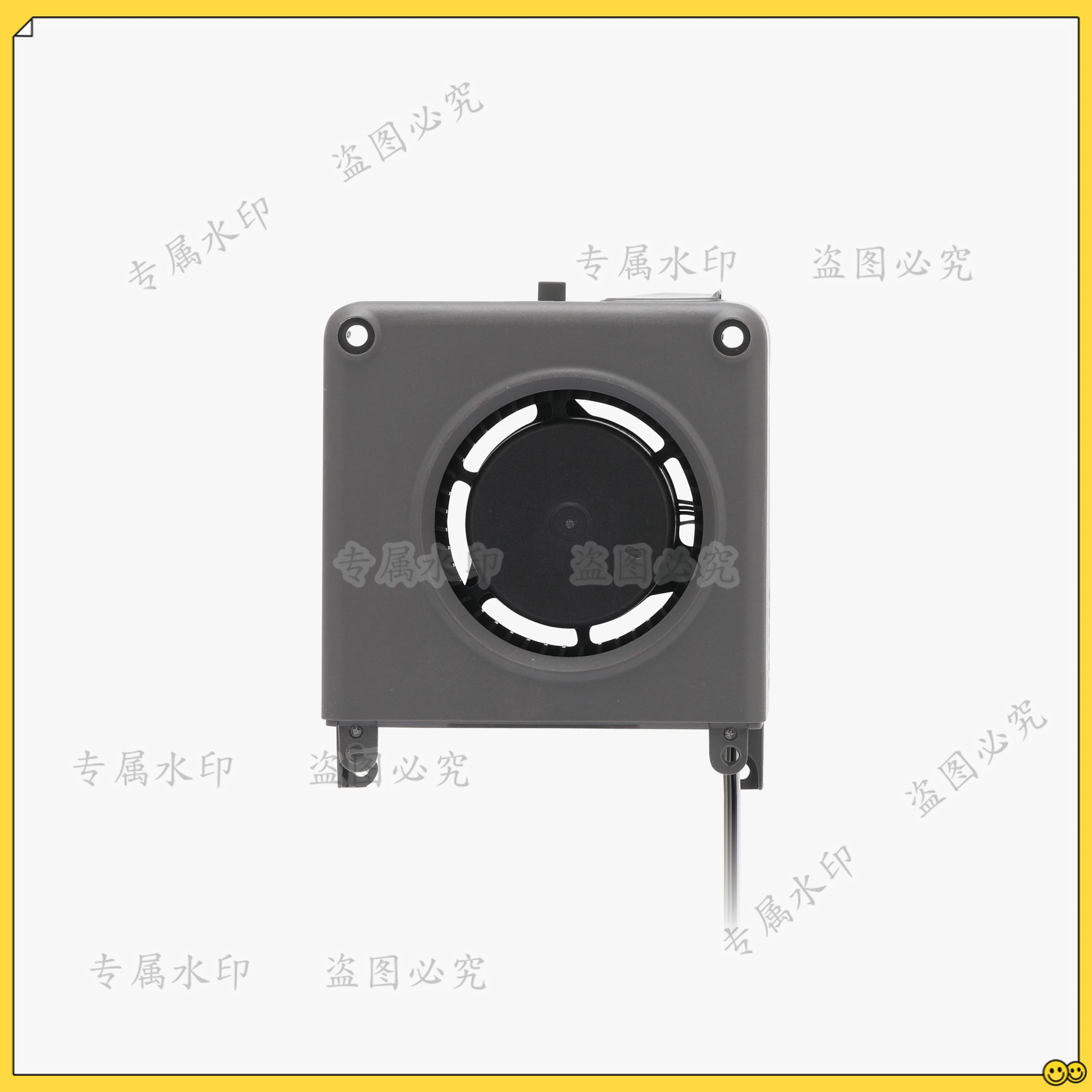 

Original Bambu Lab H2D Parts Cooling Fan 3D Printer Accessories [H2D Applicable]
