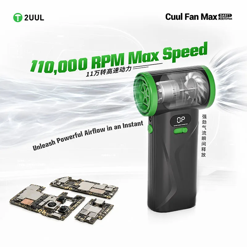 2UUL DA971 Cuul Fan Max Turbo Fan for Repair Cooling, Cleaning, Suction 3 Functions Turbo Fan for Repair