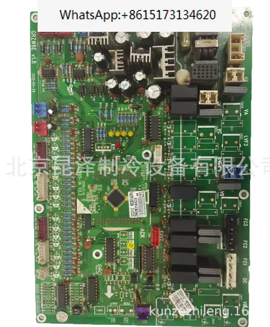 Gree air-conditioning circuit board INV-Pdm450W/NaB-M 30220025 Main board 30220054 WZCB31 GRZW6E New (1 piece)