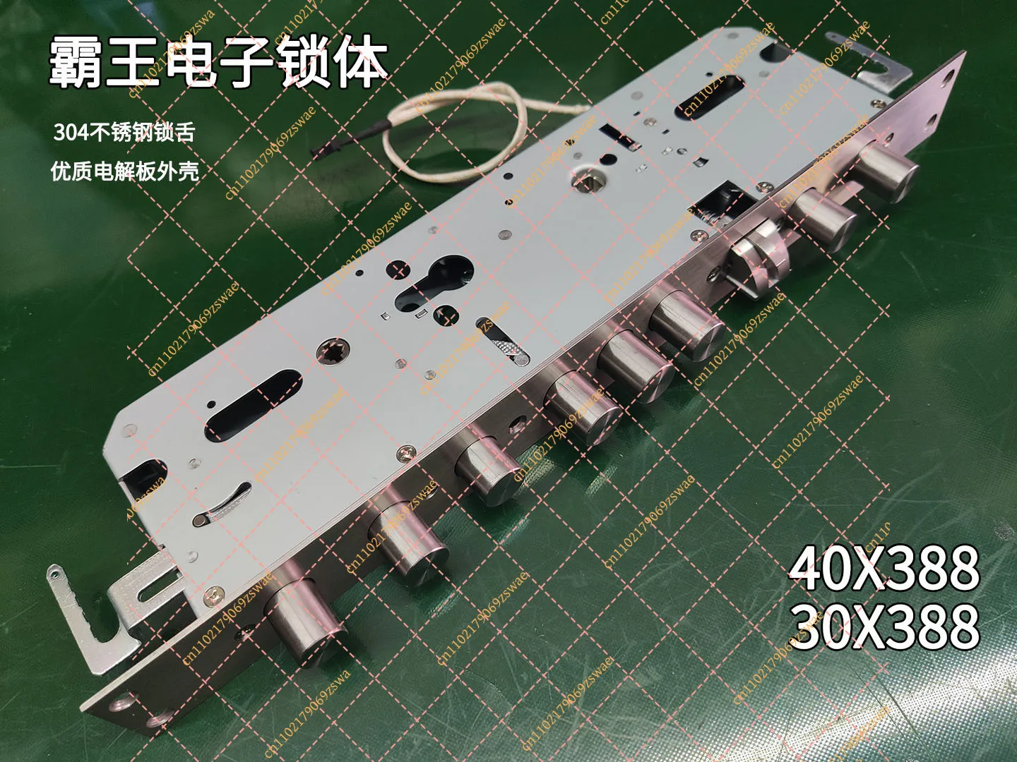 12V lock cylinder electromagnetic clutch access bell special support anti-theft door multi lock point electronic lock body