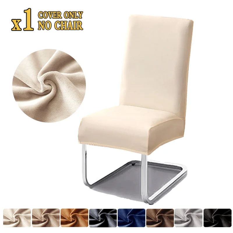 

1 шт. бархатный чехол для обеденного стула, эластичный пыленепроницаемый моющийся чехол для стула, съемный чехол для сиденья для свадебного банкета, дома