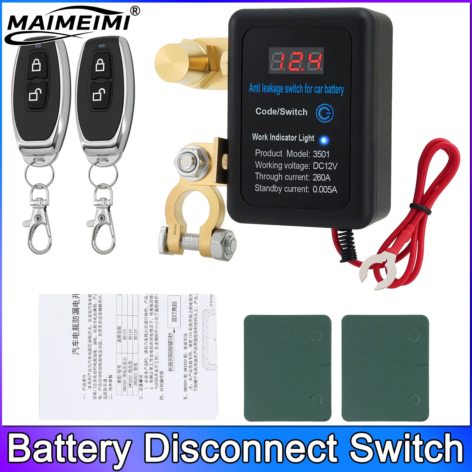 DC 12V Battery Disconnect Switch with LED Car Automatic Power Shut Off Switch 260A Battery Kill Switch Remote Battery Disconnect