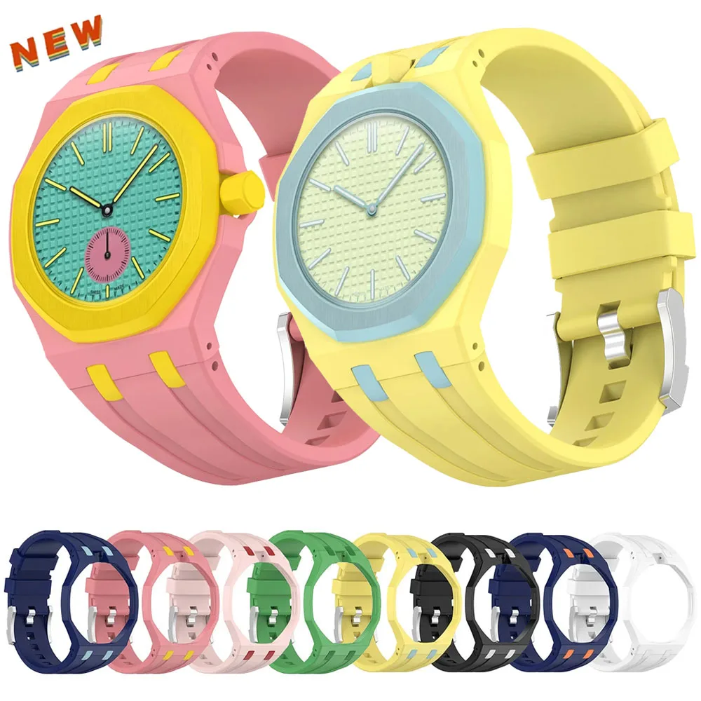 Silikonarmband + PC-Gehäuse für Swatch X AP Royal Pop 2-in-1-Taschenuhr-Modifikation. Das integrierte Ersatzarmband für Royal POP.