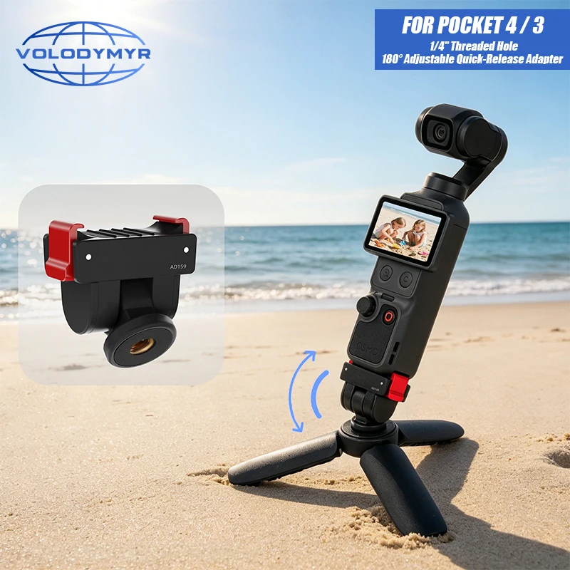 

VOLODYMYR Newest Adapter Mount for DJI OSMO Pocket 4 3 Camera Gimbal Quick Release Extension Bracket Tripod with 1/4" Screw Hole