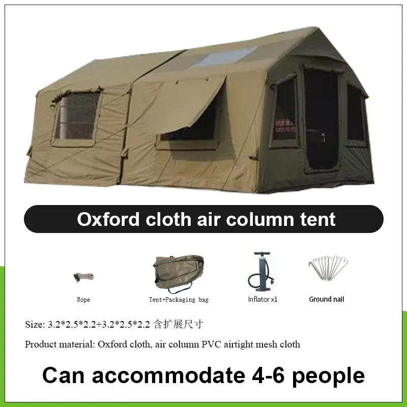 

Inflatable Air Partition Room Family Large Waterproof Oxford Canvas Customizable Size UV-Resistant Easy Setup Portable Tent
