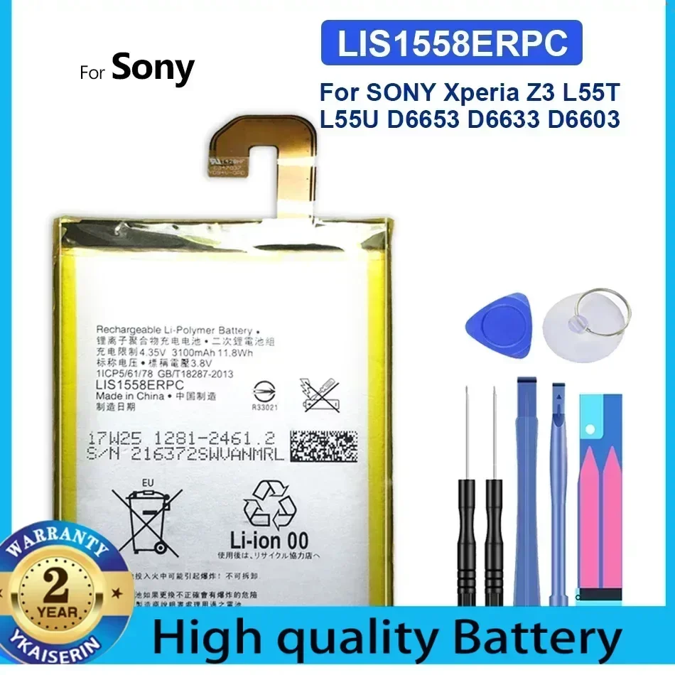 3100mAh Mobile Phone Battery For Sony Xperia Z3 Z 3 L55 L55T L55U D6653 D6633 D6603 Verizon Z3v Replacement Bateria + Free Tools