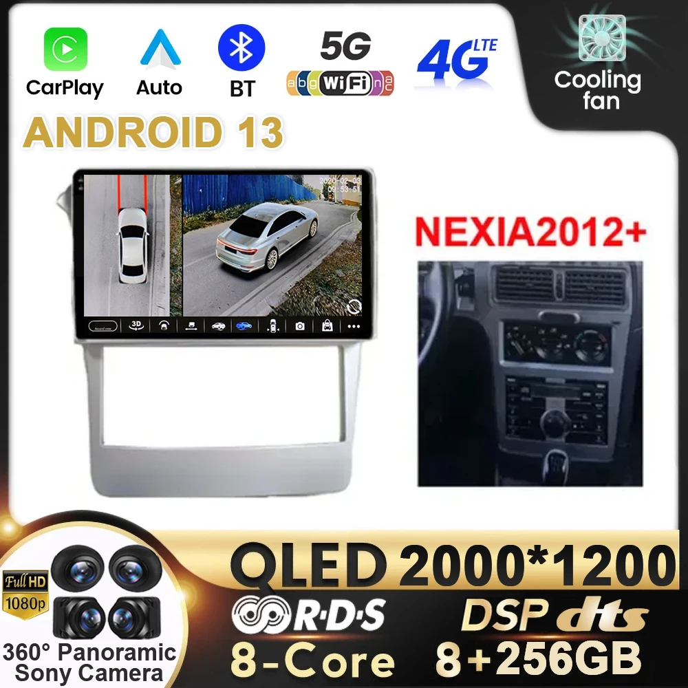 Android 13 For Chevrolet Nexia 2012 2013 Auto Car Stereo Oled Sreen Bluetooth USB Radio Video Multimedia Player Carplay GPS Navi