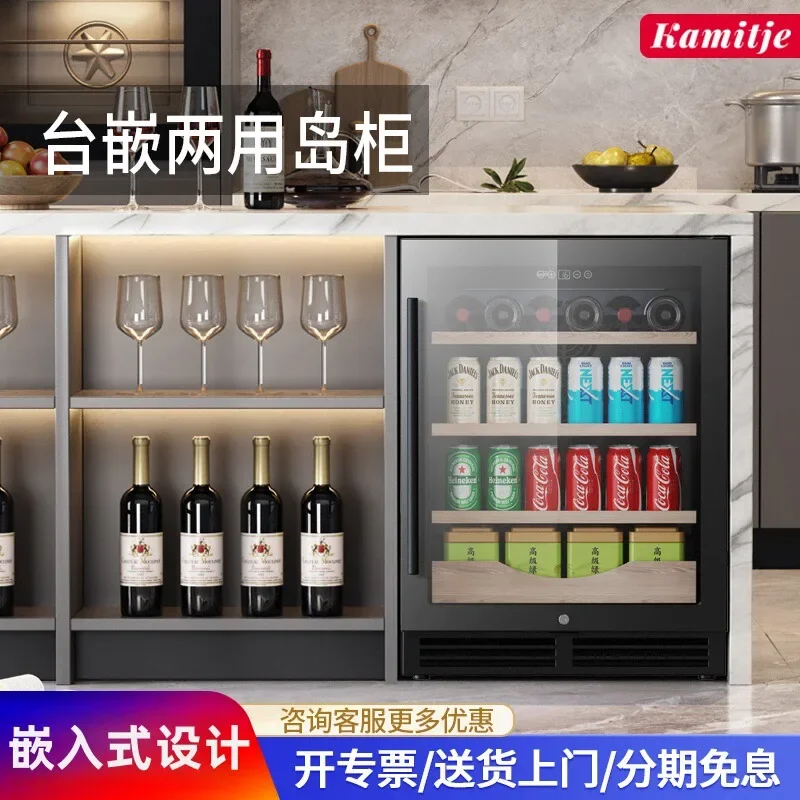 Constant temperature household ice bar Double temperature tea beverage kitchen Island cabinet Refrigerated cabinet