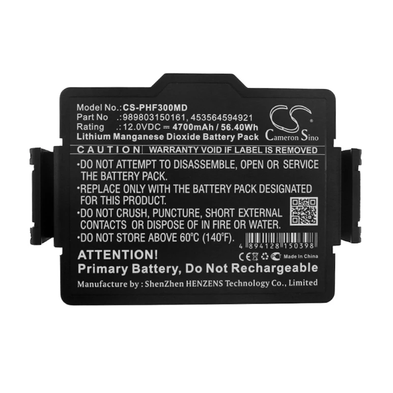 

Cameron Sino 4700mAh Battery For Philips DSA HeartStart FR3 AED defibrillator 453564288031 453564594921 989803150161