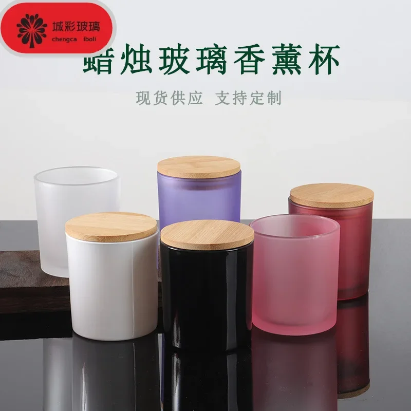 

Candlestick Wedding Decorations Colorful Candle Cup Aromatherapy Candle Holder Home Empty Glass Cup m