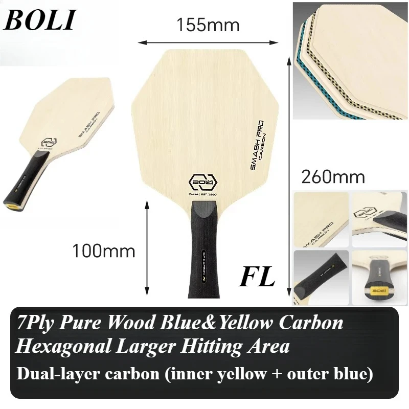 

Новая шестиугольная нижняя пластина для настольного тенниса, 7-слойное чистое дерево, синее и желтое карбоновое лезвие для весла для пинг-понга с большой зоной ударов