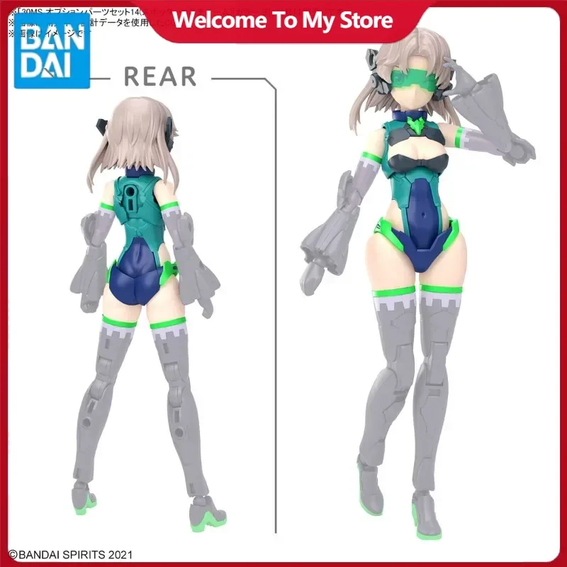 

Bandai Original Genuine 30 Minutes Sisters 30MS Option Parts Set 14 Spotter Costume Color B Assembly Model Toys Action Figures