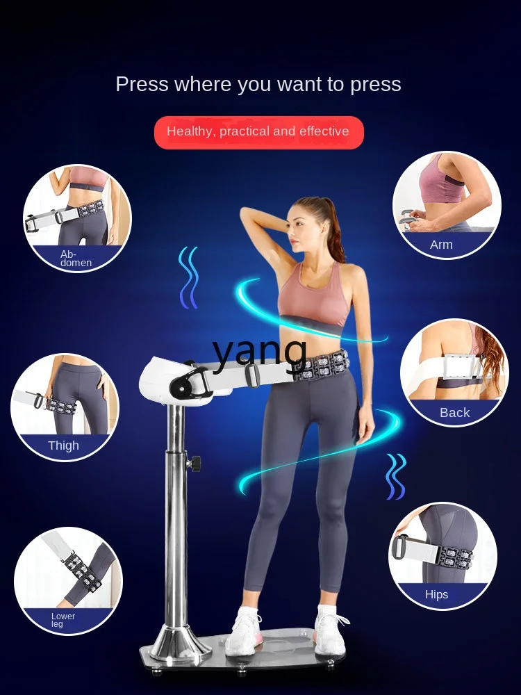 Yjq Power Plate Household Shiver Machine Vibrating Belt Lazy Slimming Belly Fitness Equipment Fat Burning