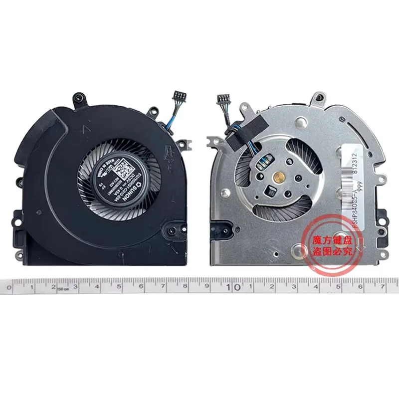 New Cpu Fan For Hp …