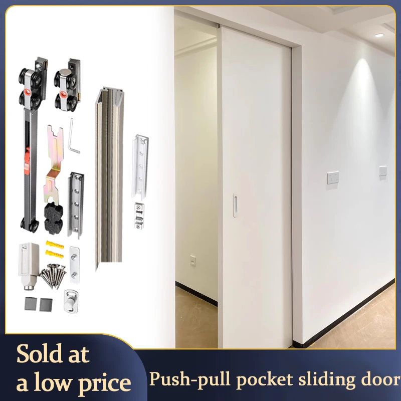 Push-To-Open Pocket Door Hardware Bidirectional Soft-Close Concealed Track Overhead Sliding System For Wooden Doors