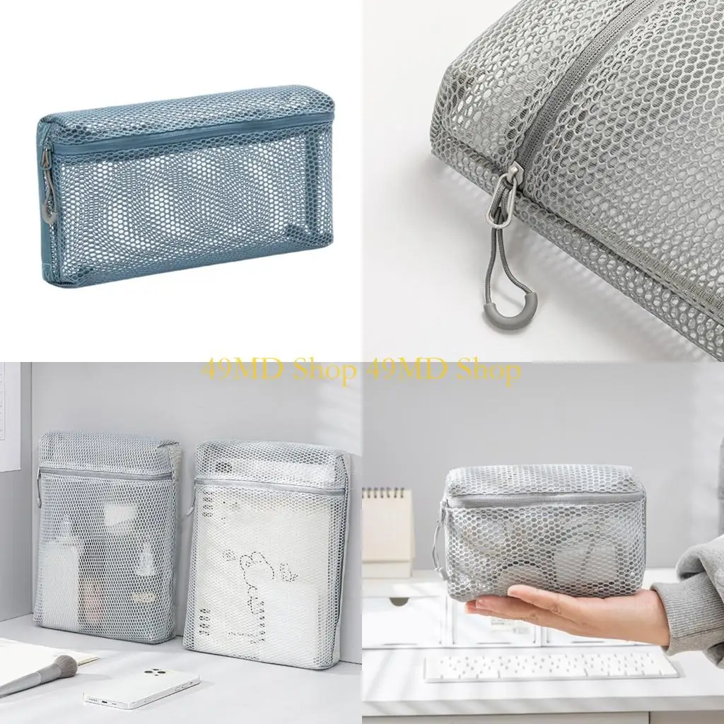 

49MD Portable Makeup Bag Mesh Cosmetic Bag Clear Toiletry Bag for Woman Girls
