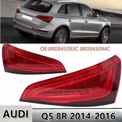 Car Tail Light Assembly For Audi Q5 8R 2014-2016 LED Facelift Rear Taillight Brake Stop Turn Signal Lamp 8R0945093C 8R0945094C