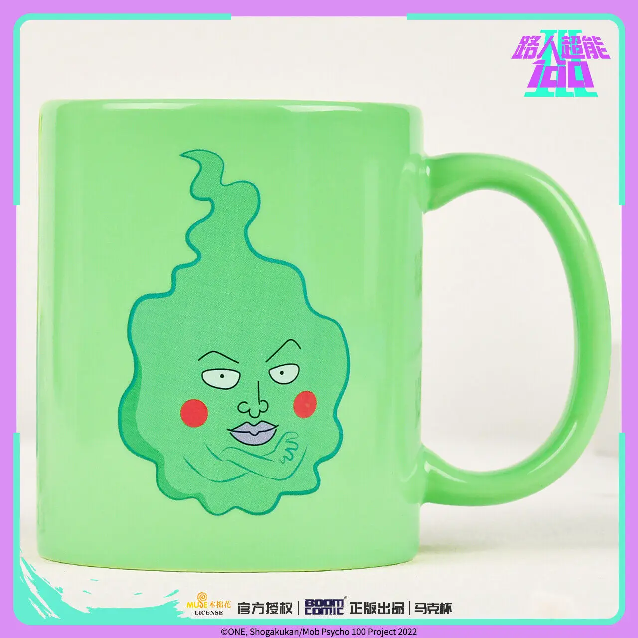 Mob Psycho 100 Dimple Genuine Anime Ceramic Mug Water Glass Cup Cospaly Mobu Saiko Hyaku Cartoon Gift