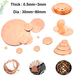 1/2pcs T2 Copper Round Plate Circular Sheet Thick 0.1mm - 5mm copper disc diameter 30mm 31mm 32mm 33mm 34mm 35mm-50mm