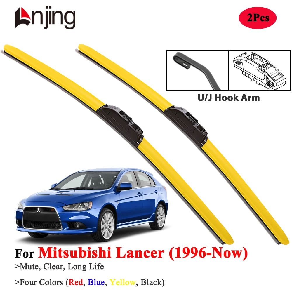 

LNJING Colorful Wiper Blades For Mitsubishi Lancer 1988-Now