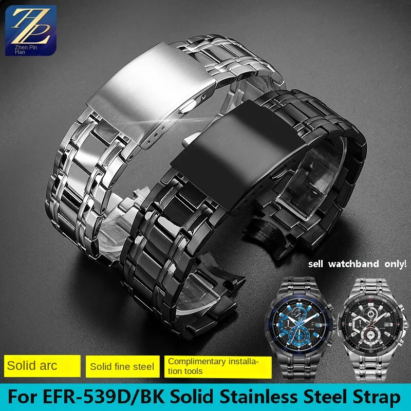 Solid arc steel strip for Casio Edifice series EFR-539D/BK solid stainless steel metal men's watch strap accessories 16mm