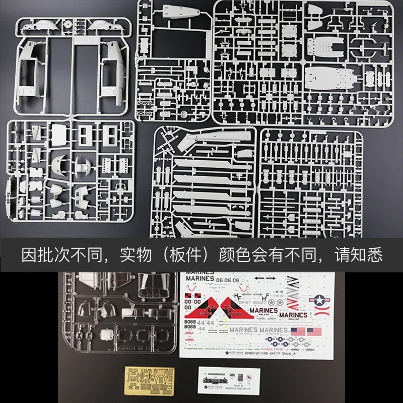 Kitty Hawk-Kit de modelo de avión ensamblado, KH80124, helicóptero Venom de UH-1Y de la Marina de EE. UU., escala 1/48