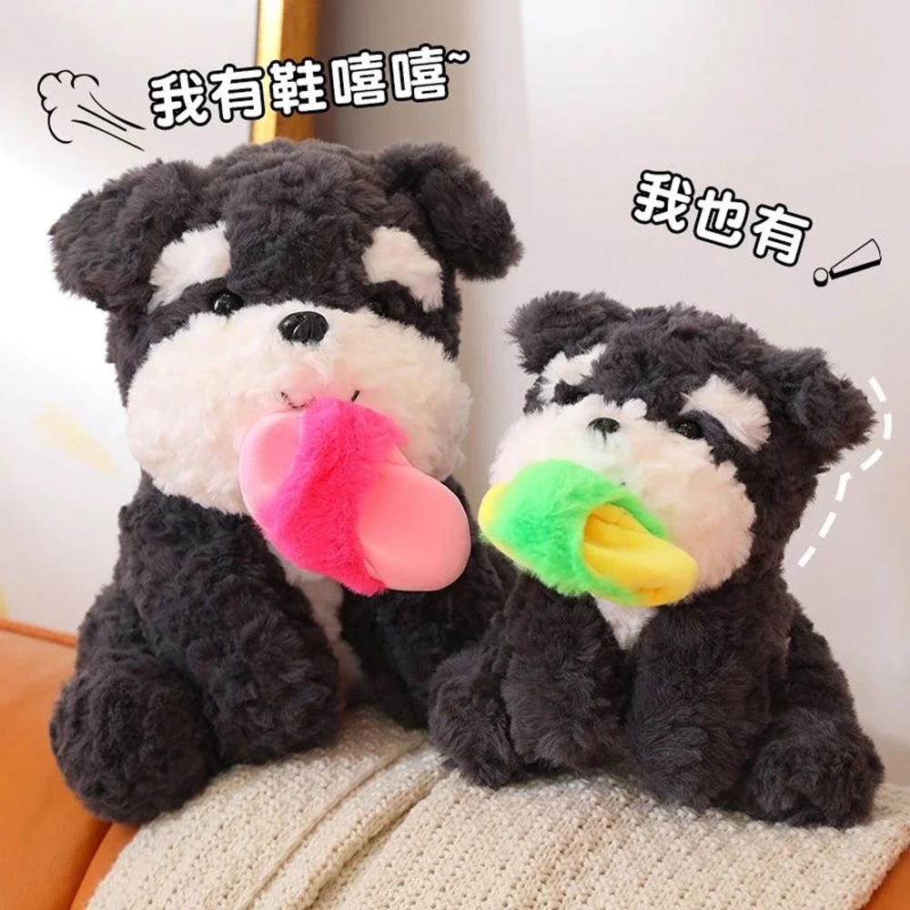 

21cm Cute Soft Cute Fun Two Color Dog Slipper Plush Toy To Accompany Funny Doll Boy Girl Friends Birthday Gift Soft Filling