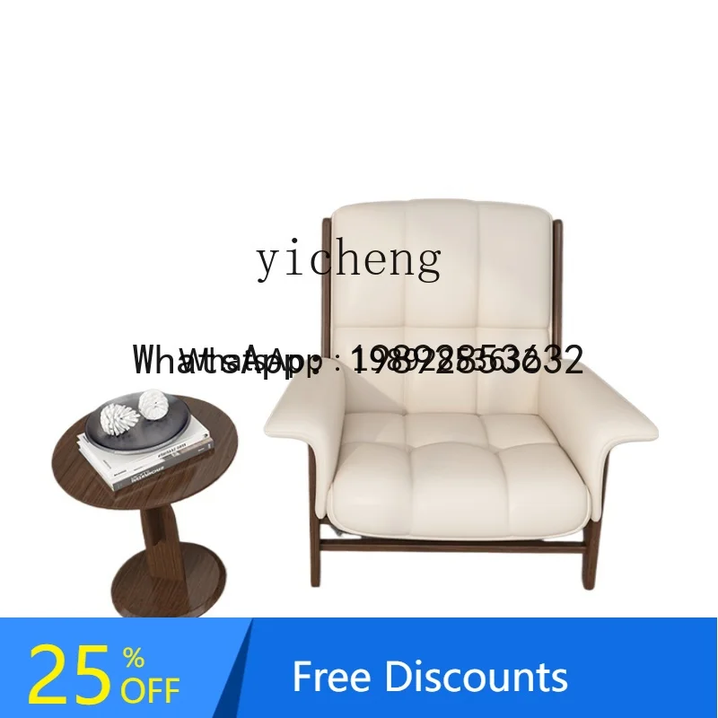 

AA Living Room Single Sofa Black Walnut Wooden Lounge Chair Hotel Reception Couch Chair