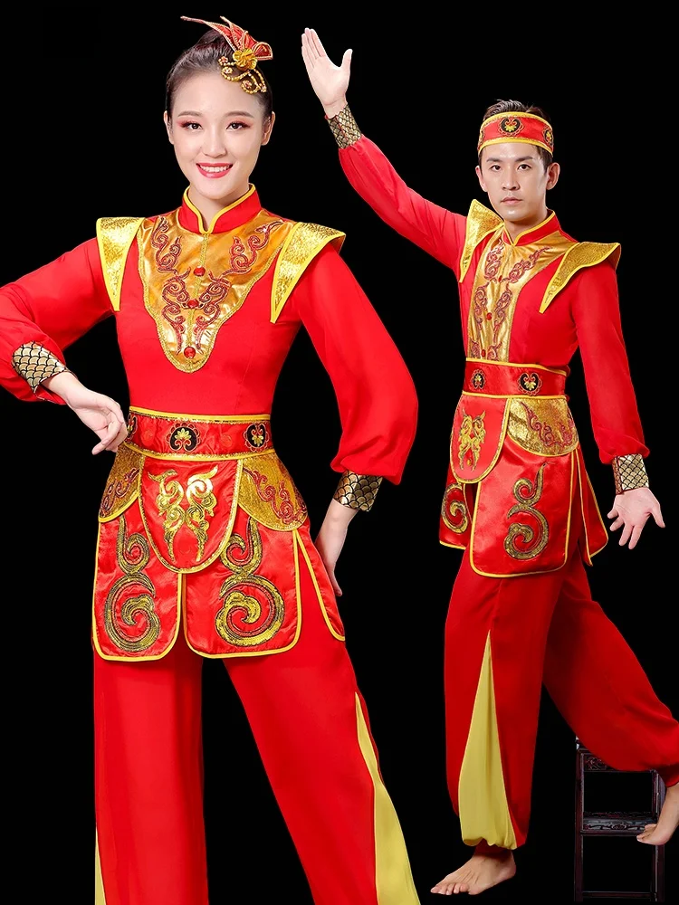 

Women's Adult Performance Costumes New Drum Show Outfit Dragon Dance Opening Dance Performance Waist Drum Folk Dance Clothes