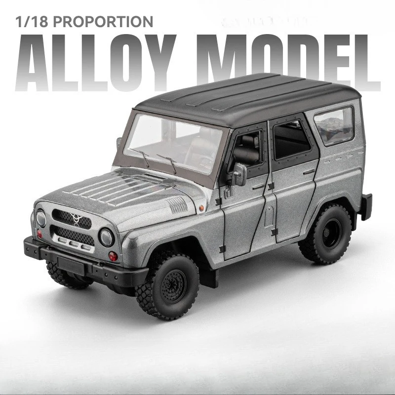 1:18 ロシア VAZ ハンター合金オフロードモデル音と光シミュレーションダイキャストカー装飾子供のおもちゃの車両ギフト