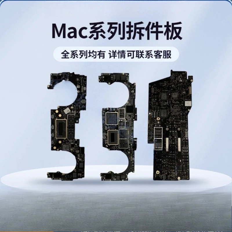 aozilin-disassembled-training-practice-board-for-macbook-pro-a1708-a1707-a2251-a1990-a2485-laptop-repair-experiment