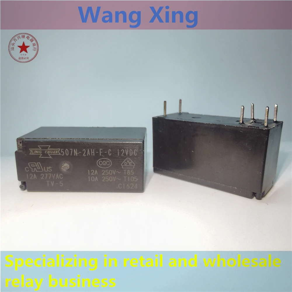 

507N-2AH-F-C 12VDC Electromagnetic Power Relay 6 Pins