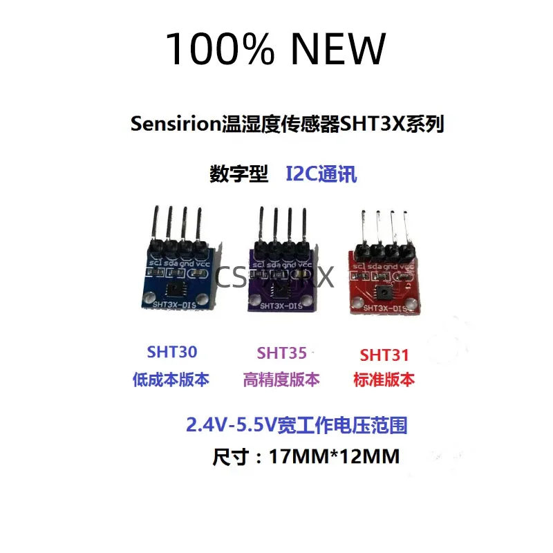 SHT30 SHT31 SHT35 Temperature and Humidity Sensor Module I2C Communication Digital Type DIS Wide Voltage