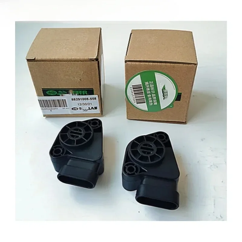 

2pcs Air compressor electronic accelerator sensor 88291008-558 88292011-292