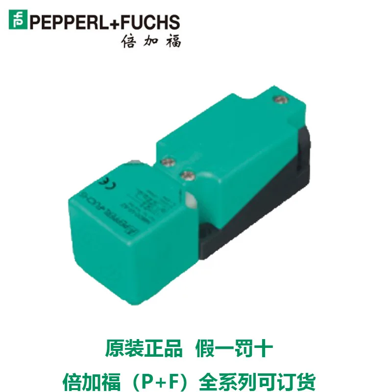 German Times/Plus/Fu NBB20-U4-UU Inductive Sensor Can Be Ordered