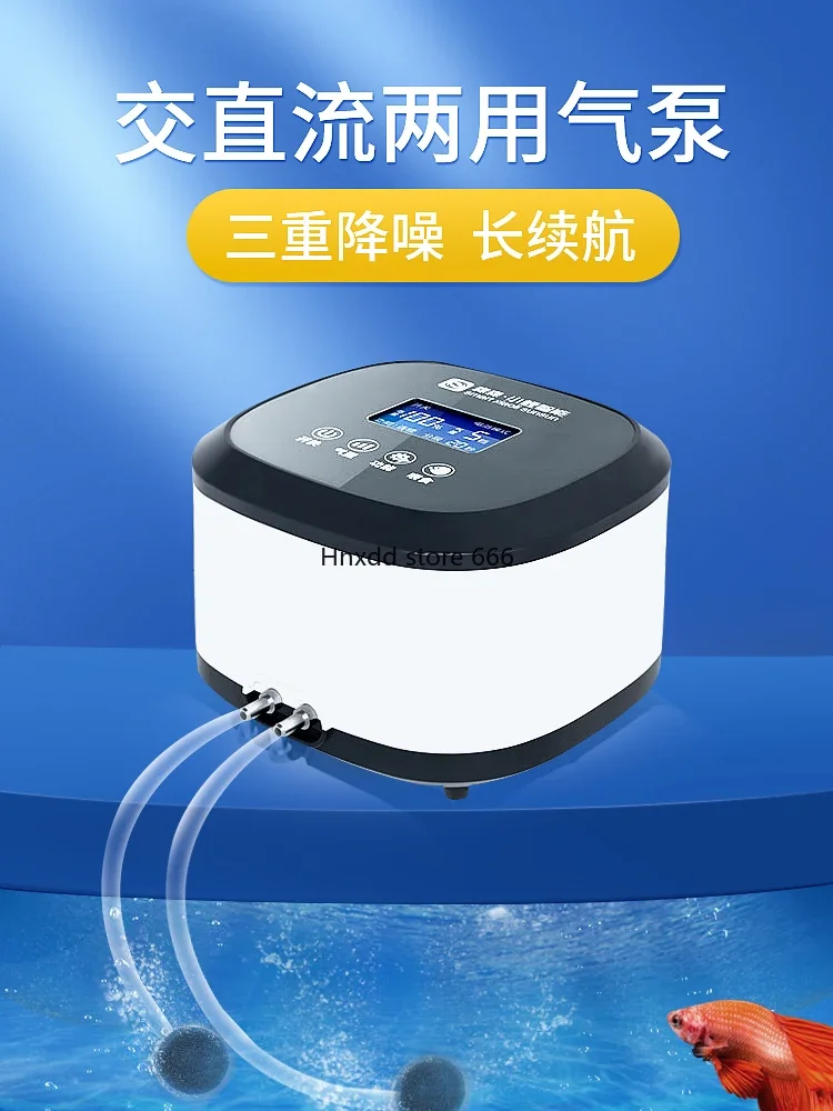 Fish tank oxygen pump Oxygenator Oxygenator Fish raising oxygen machine High power