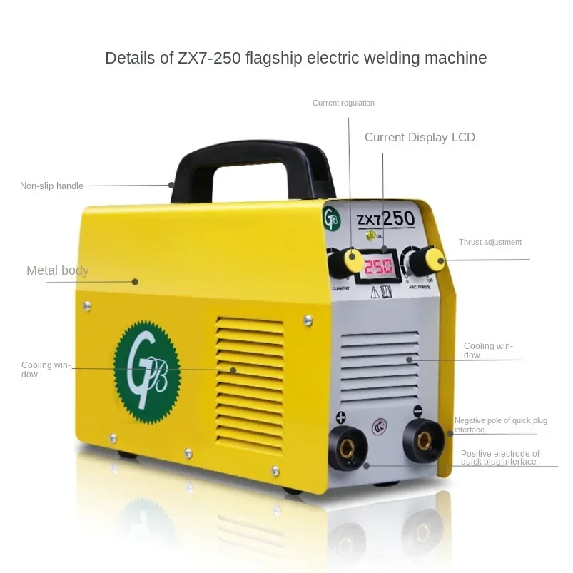 Welding machine 220V minimum fully automatic small welding machine all copper 380V dual-purpose mini portable pure copper