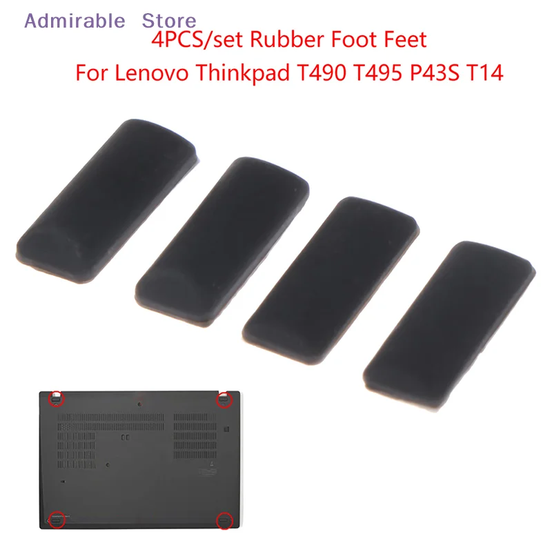 [W]4Pcs/set Rubber Foot Pad For Thinkpad T490 T495 P43S T14 Anti Slip Pad Feet Bottom Base Cover Replacement
