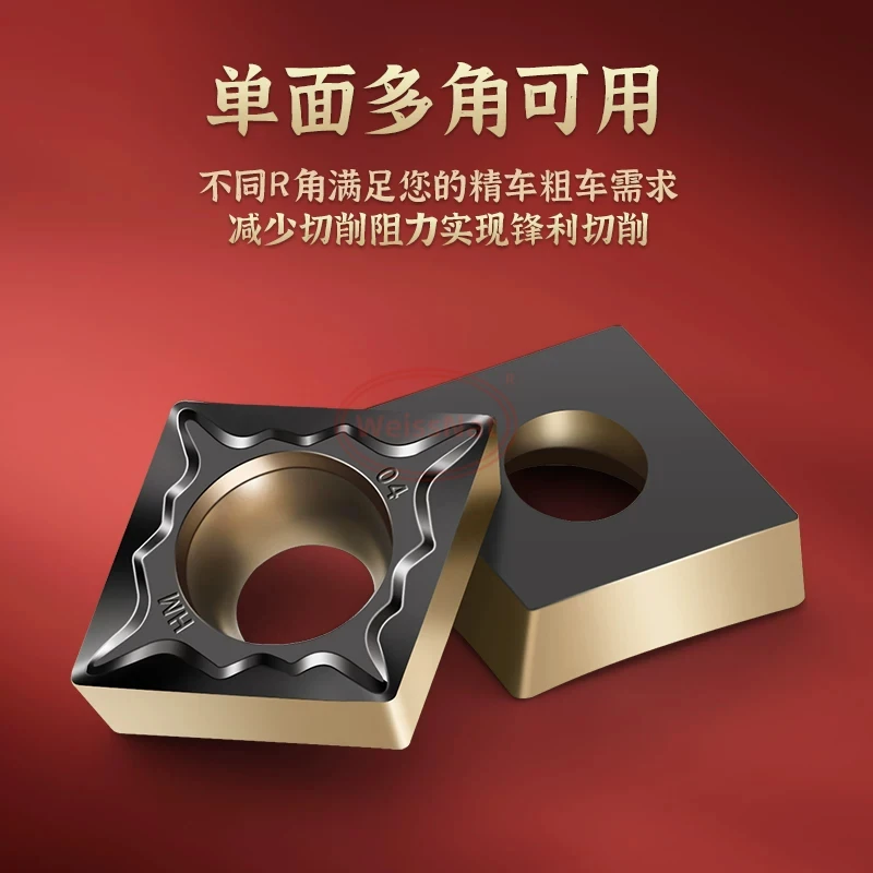 

CCMT060202 CCMT060208 CCMT120408-MK TM8110 Carbide Insert CCMT Inserts