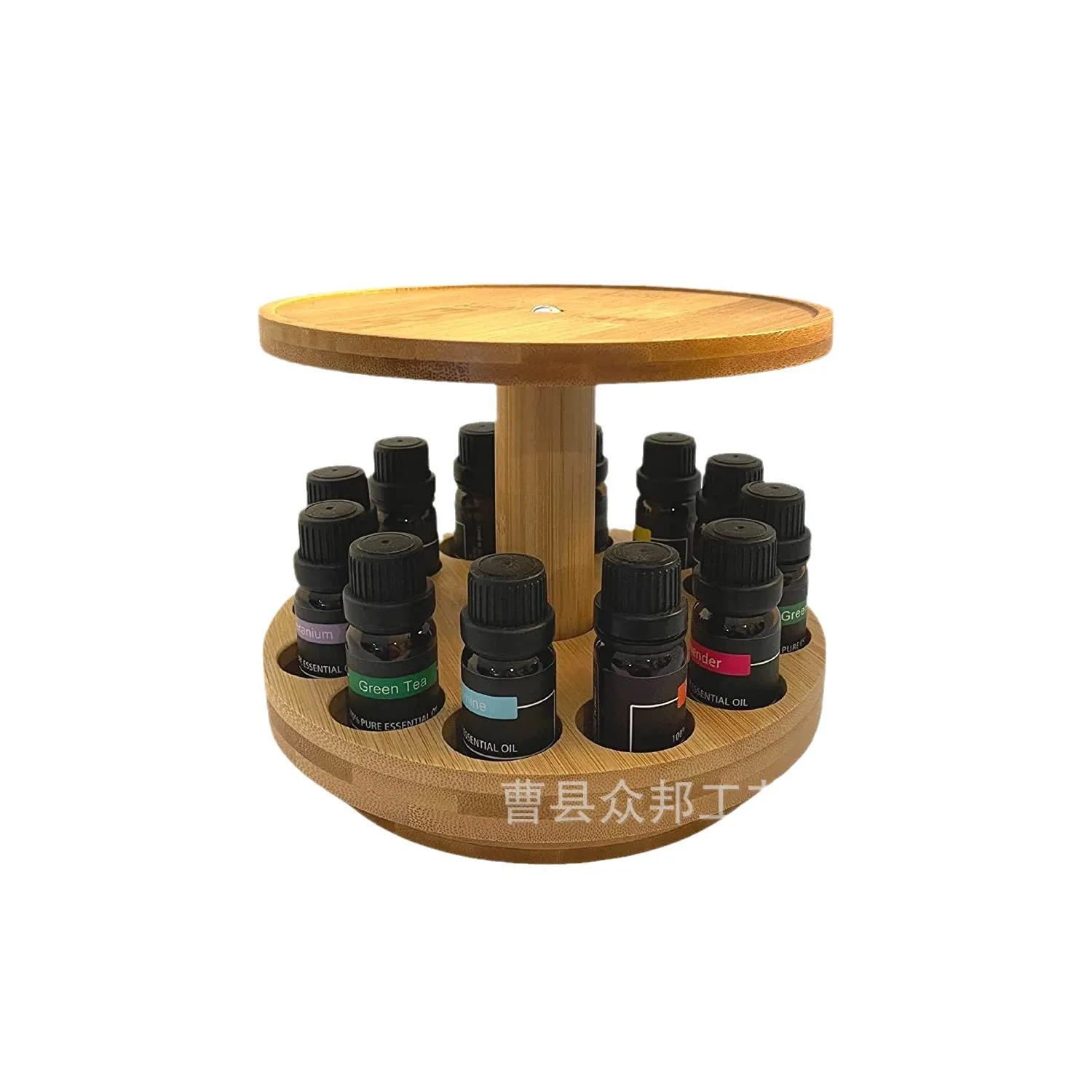 

Household double-layer wood essential oil rack salon essential oil storage rack solid wood essential oil new desktop rotation