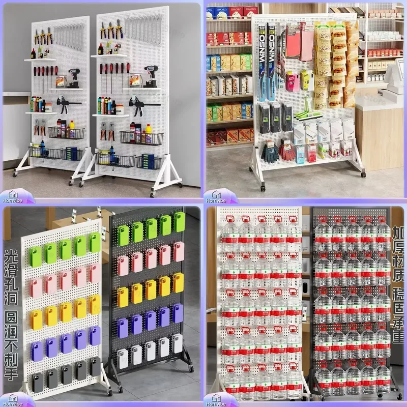 Vertical Hole Plate Shelf for Mobile Phone Accessories Jewelry Rack Hardware Tool Hanging Board Supermarket Floor Display