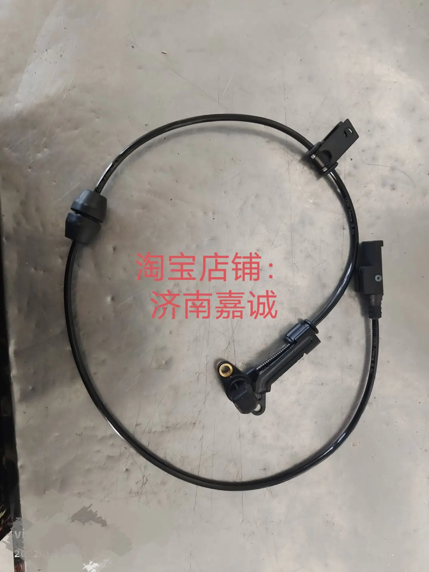 Para Peugeot Django QP150T-C Sensor de velocidad