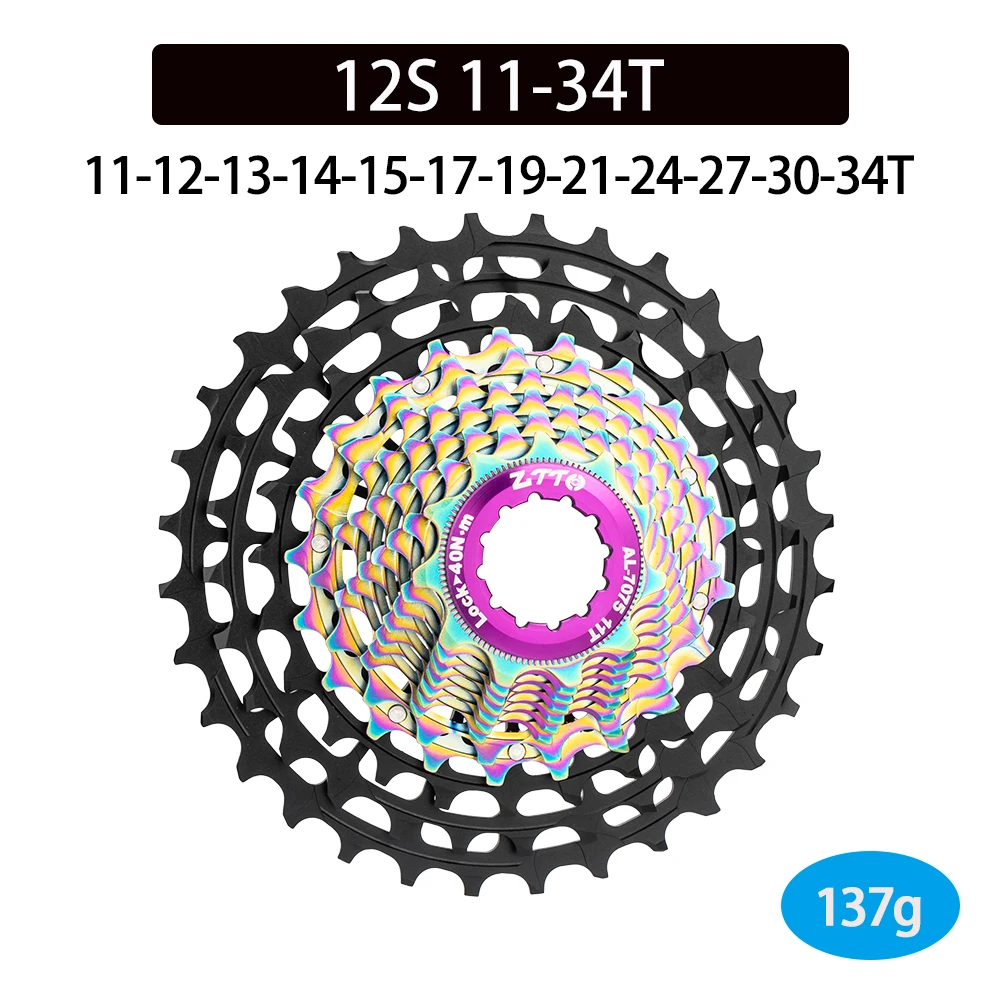 ZTTO 11/12 スピード超軽量ロードバイクカセット 11s 12s 11-28/30/32