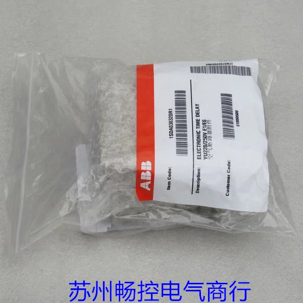 * Spot Sales * New …