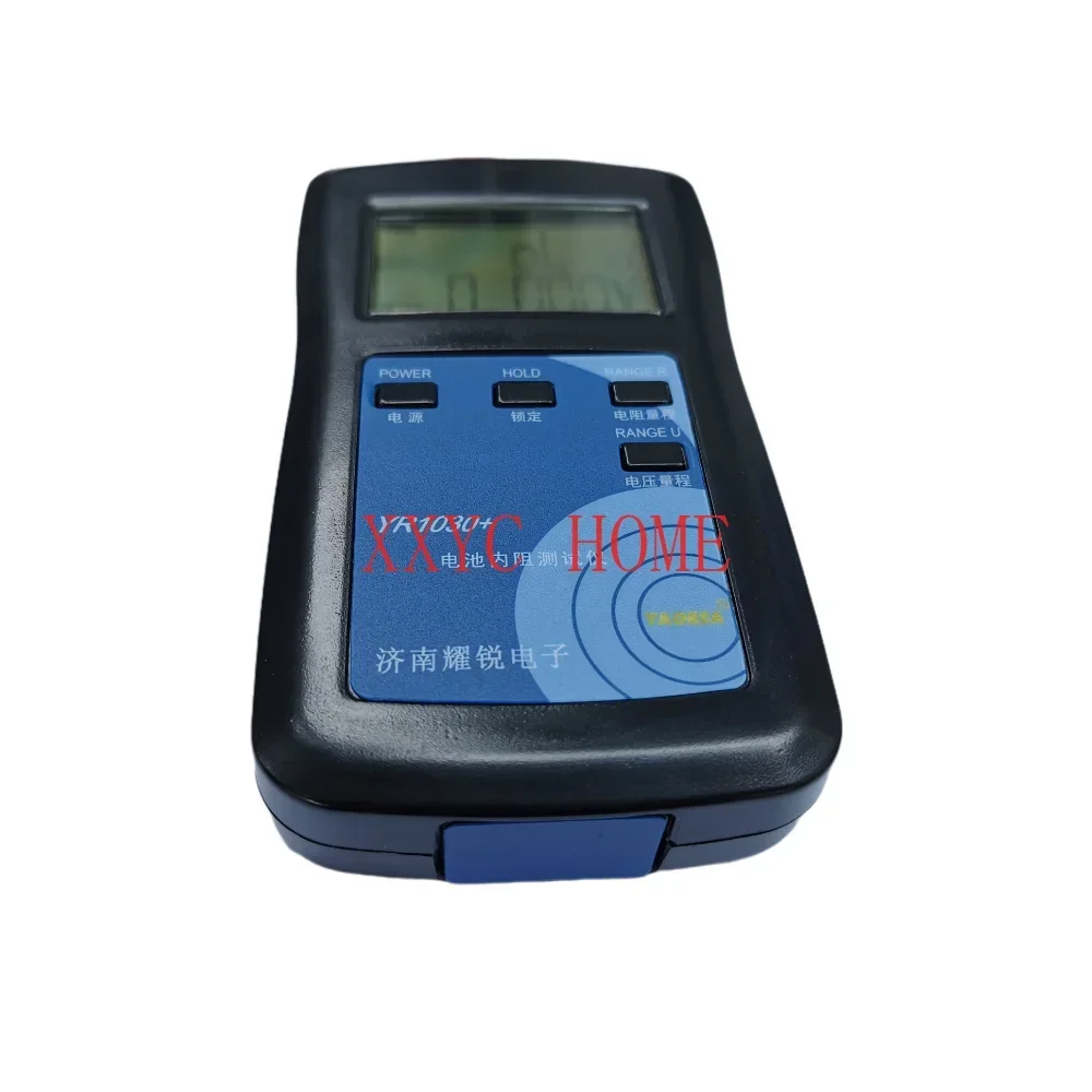 Precision Lithium Battery Internal Resistance Test Instrument Nickel-hydrogen Nickel-cadmium Button Battery