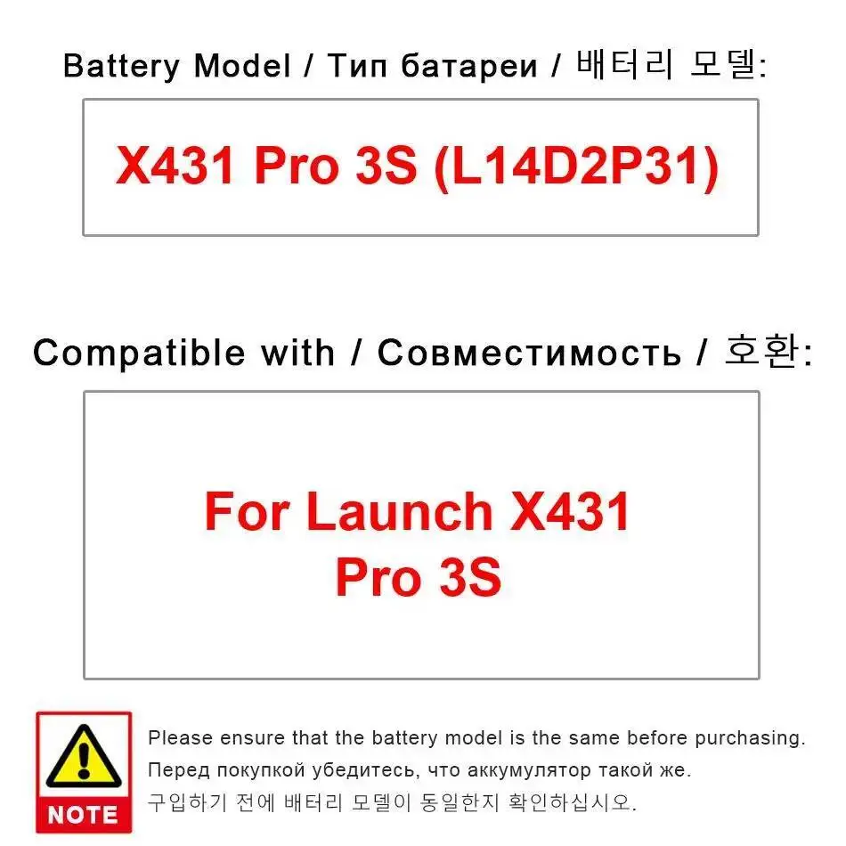 For Launch X431 Pro… - image