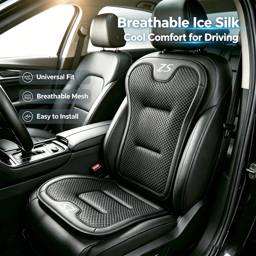 Ice Silk Car Seat Cushion Cover for MG ZS EV EZS 2017 2018 2020 2022 2023 Cooling Non Slip Seat Protector Interior Accessories