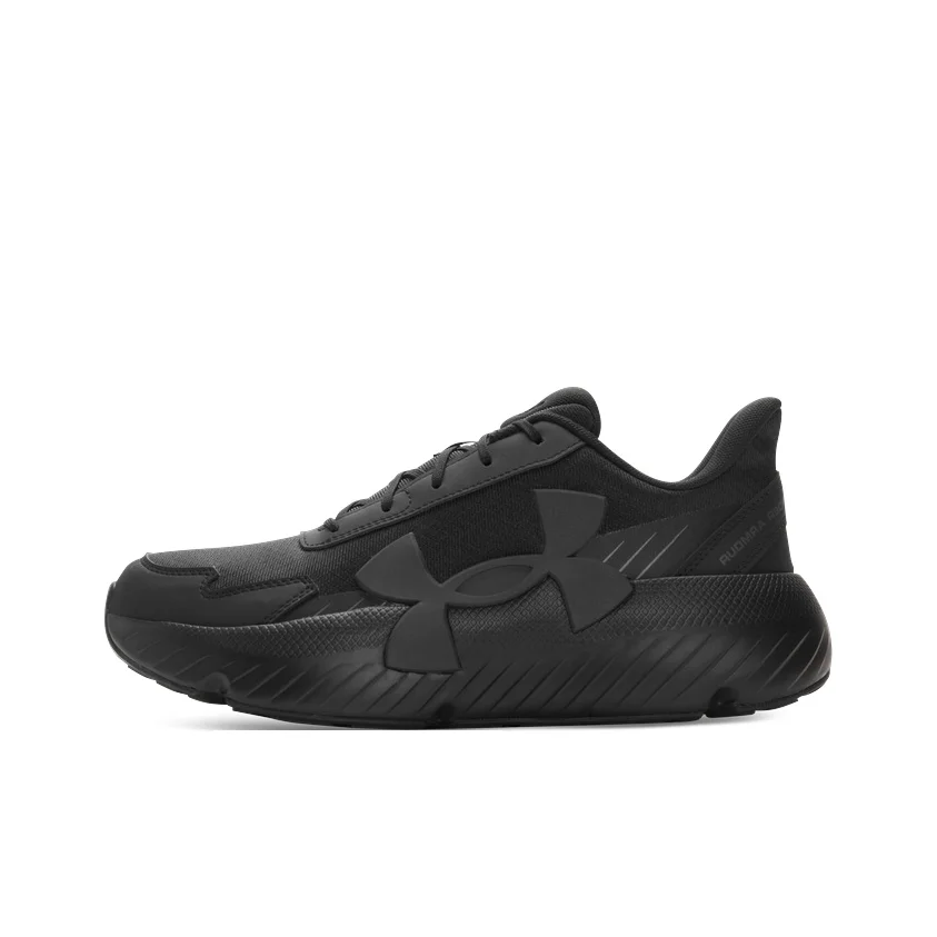 under-armour-mvmnt-lite-sports-casual-shoes-unisex-black
