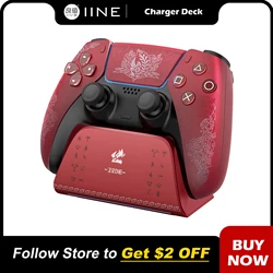 IINE CHARGING STATION FOR PS5 CONTROLLER/Anti-slip Design,LED Indicator,Overcharge Protection,Fast Charging